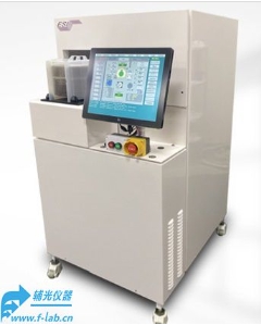 辅光精密仪器晶圆灰化系统FPESI-E3511型专业设备