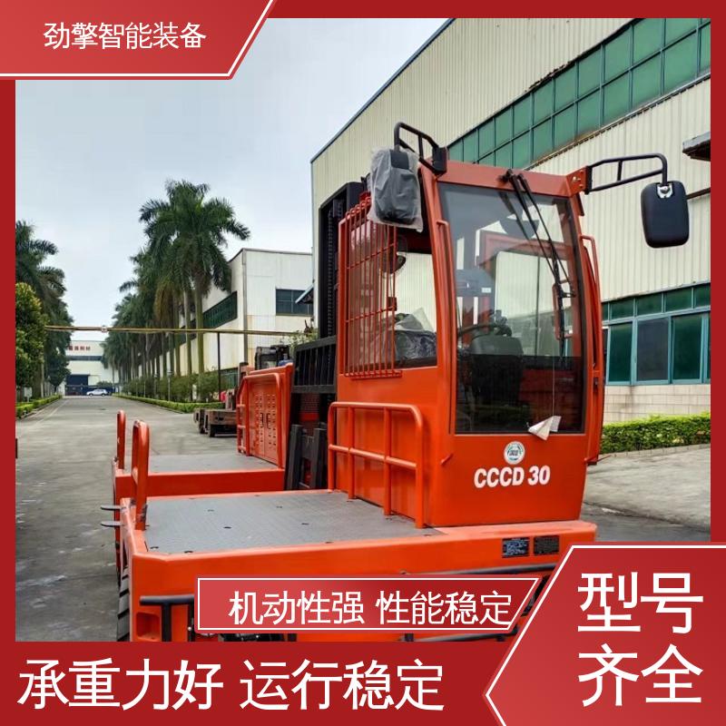 合力 侧面叉车 发动机配件 装卸效率高 性价比高