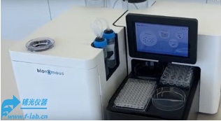 斑马鱼细胞筛选仪器 辅光仪器型号FPBIO-Eggsorter