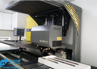 辅光仪器FPCOR-HCI型高光谱岩心成像仪 遥杆控制900*900行程定制款