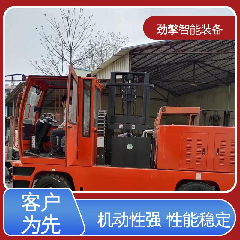 合力 实力商家 侧面叉车 变速箱配件 装卸效率高 动力强劲