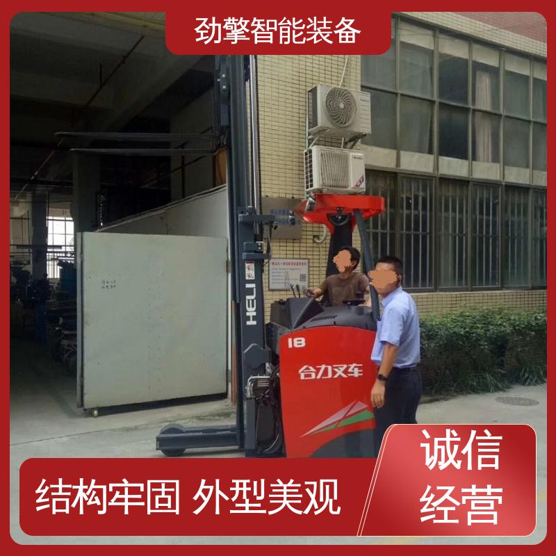 合力 电动托盘堆垛车 锂电叉车 新款上市 性价比高