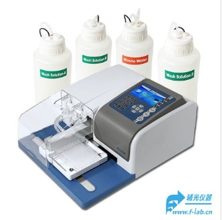 辅光仪器FPACC-Smartwasher自动洗板机 高效清洗ELISA板