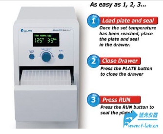 自动封板机,自动封板仪器,微孔板热封仪器