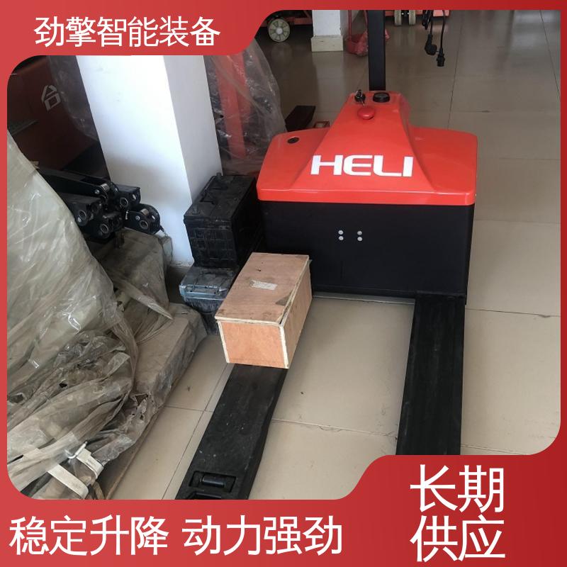 合力 电动托盘搬运车 叉车回收 仓库用 减震效果好 操作简单