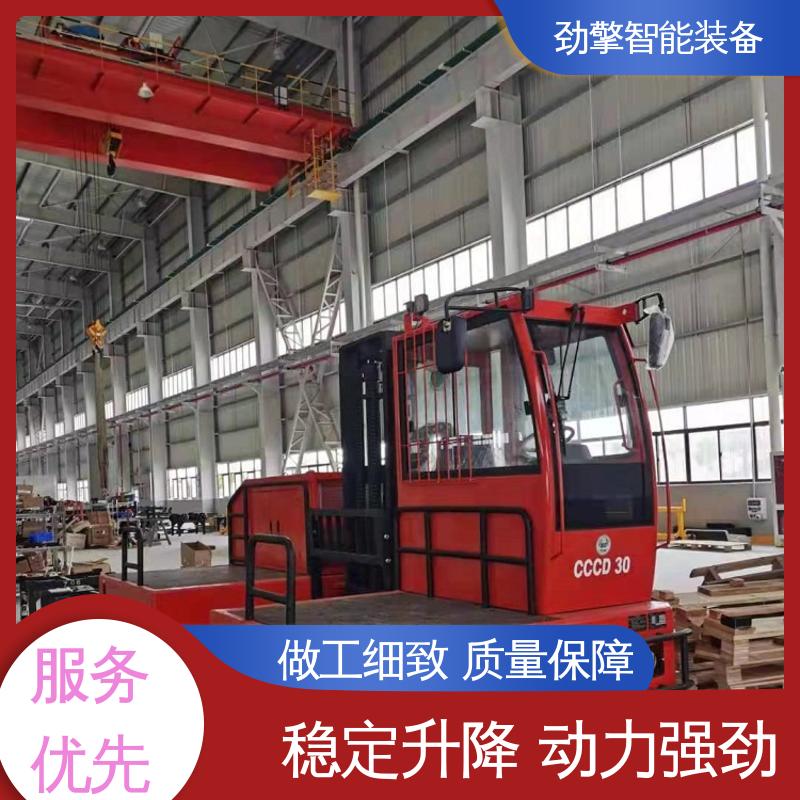 合力 实力商家 侧面叉车 变速箱配件 仓库用 减震效果好 操作简单