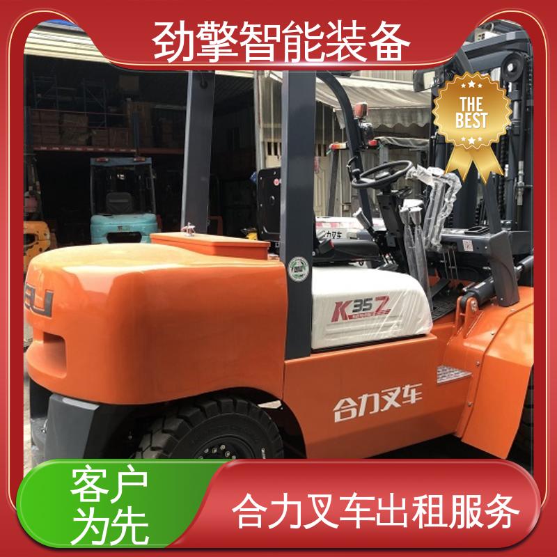 合力 3.8T 10吨叉车出租 货物装卸设备 效率高 适应性广