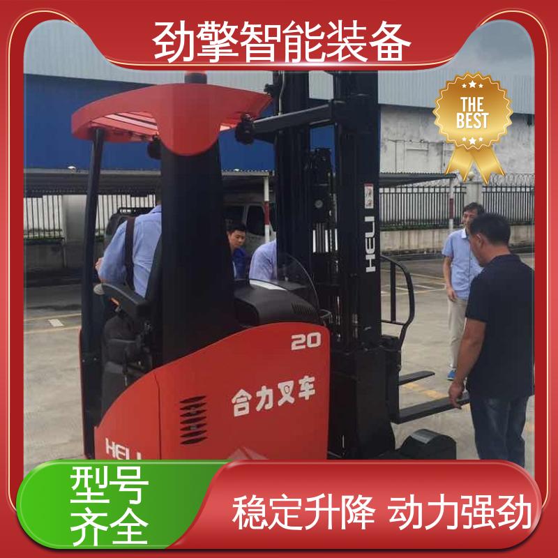 合力 电动托盘堆垛车 冷库叉车 新款上市 故障率低