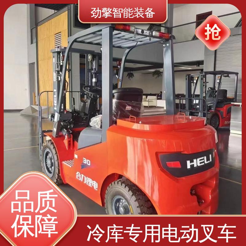 合力 纸卷夹 冷库叉车 用于物流车间工厂 动力强劲