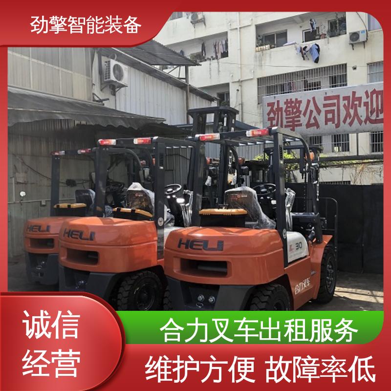 合力 1.5T 电动仓储车出租 适用于码头货物装卸 故障率低