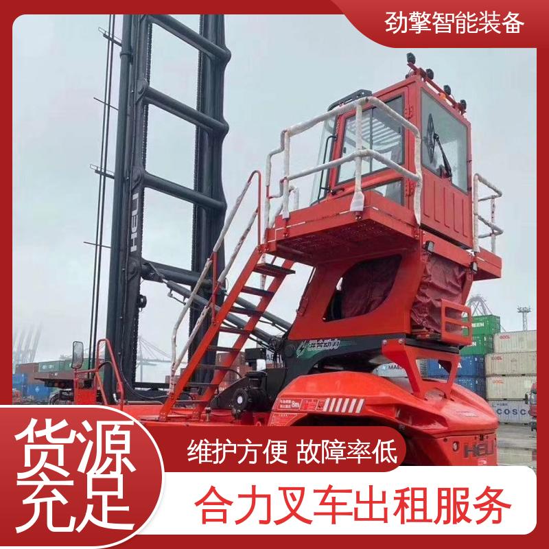 合力 2T 电动叉车租赁 可选配加装各式属具 结构牢固