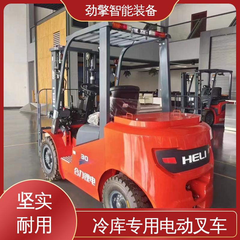 合力 发动机配件 锂电叉车 用于物流车间工厂 方便快捷