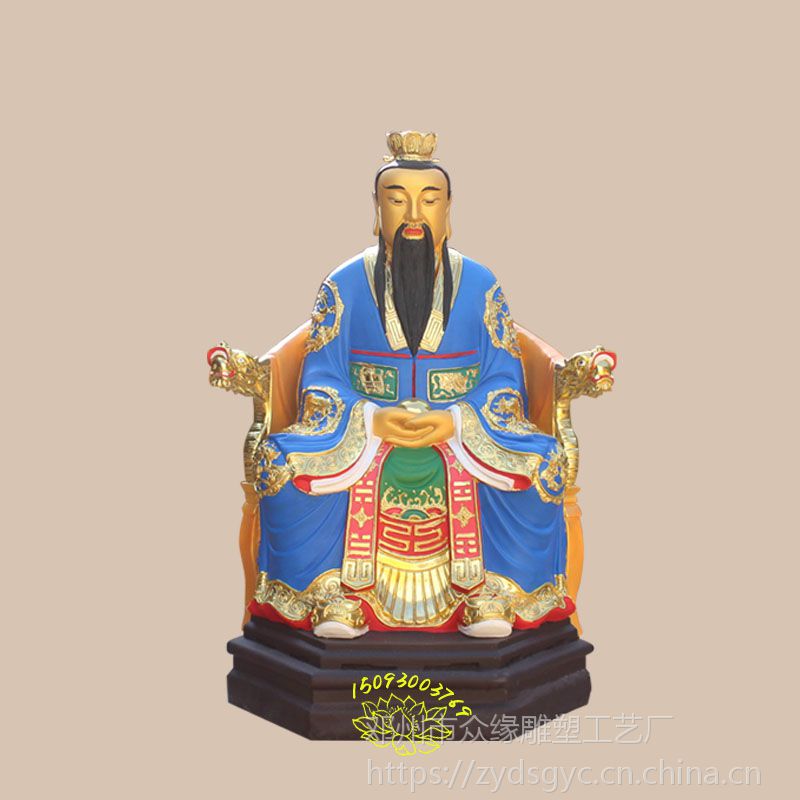 大型佛像 太上道尊 太上道祖 道德天尊贴金神像 三清老爷塑像厂家