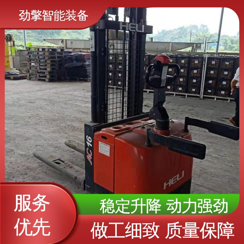 合力 电动托盘堆垛车 叉车售后 仓库用 减震效果好 维护方便