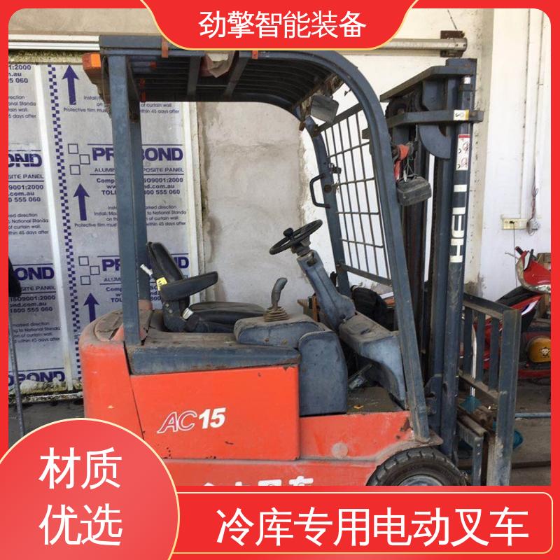 合力 轮胎夹 冷库叉车 托盘货物进行装卸 结构牢固