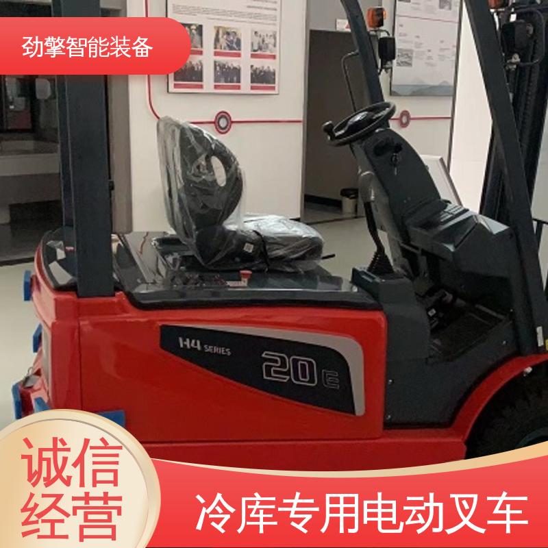 合力 电动搬运车 冷库专用电动叉车 用于物流车间工厂 承重力好