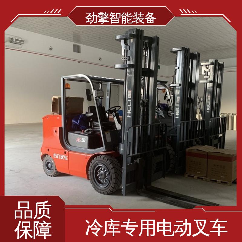 合力 变速箱配件 冷库叉车 托盘货物进行装卸 动力强劲