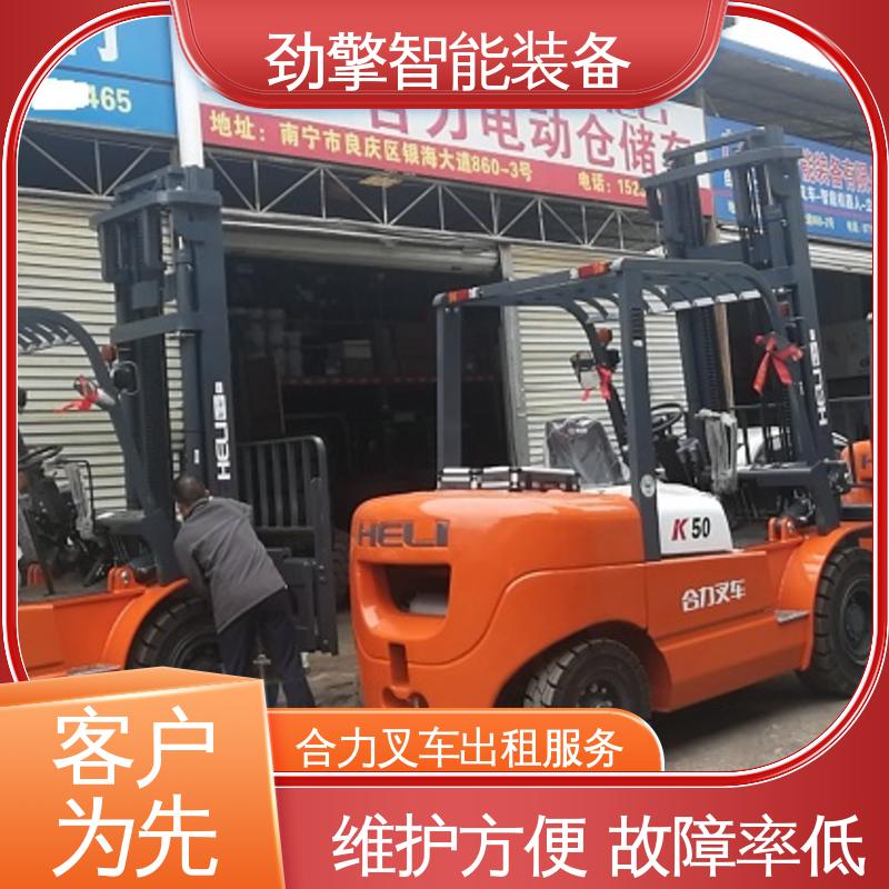 合力 3.8T 10吨叉车出租 可选配加装各式属具 操作舒适