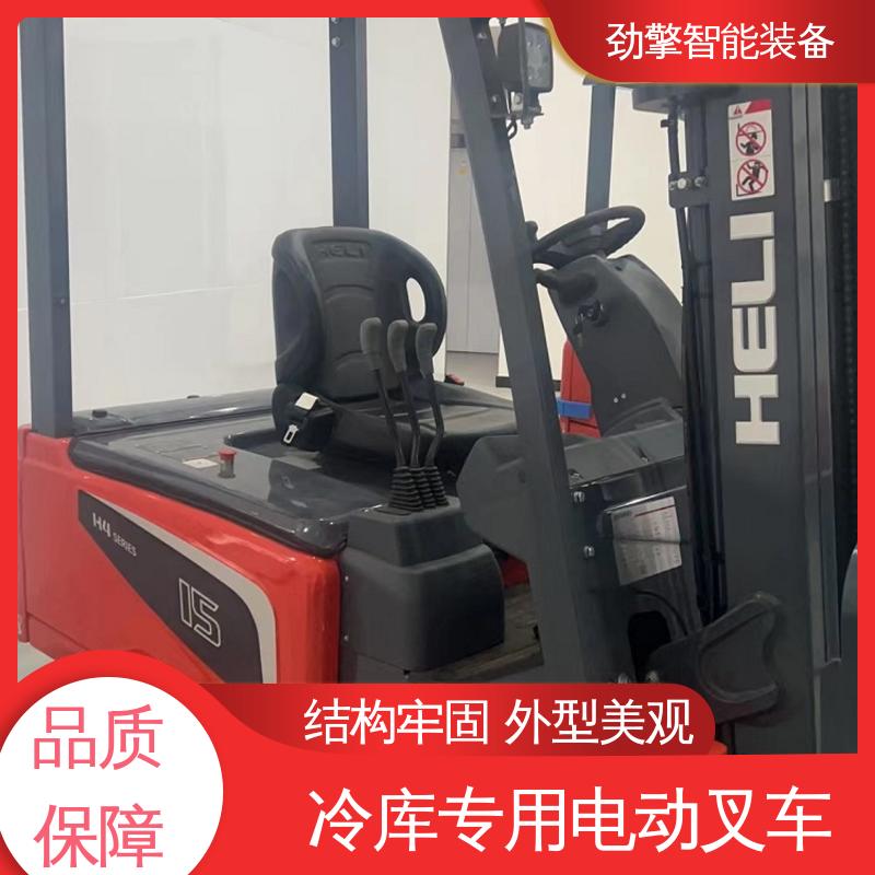 合力 轮胎夹 冷库专用电动叉车 适用于码头货物装卸 适应性广