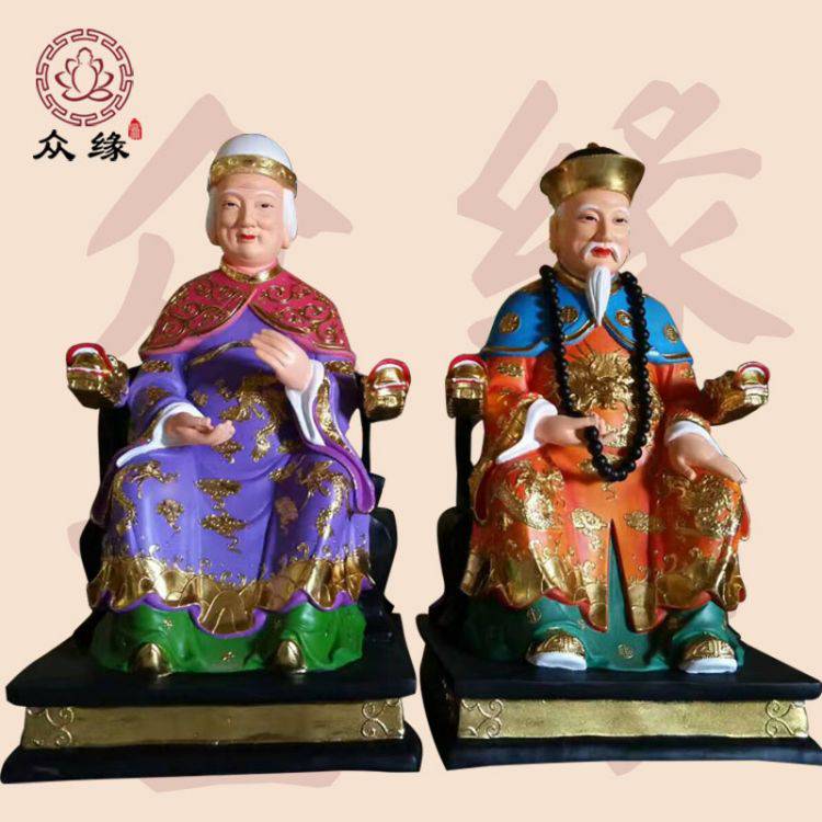 新品东北保家仙铜像 66厘米胡三太爷 极彩黑老太太纯手工神像雕刻