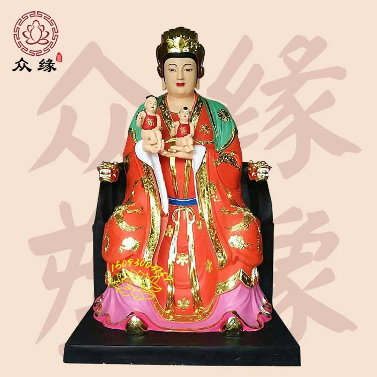 新品五子娘娘神像 送子娘娘 石雕九子娘娘佛像 极彩古彩工艺