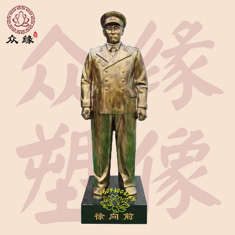 鎏金铜铸人物大型雕像 古代人物雕刻 大型人物肖像雕塑来图定制