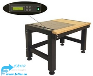 孚光精仪进口主动防振台FPSTA-1TS-140W实验桌
