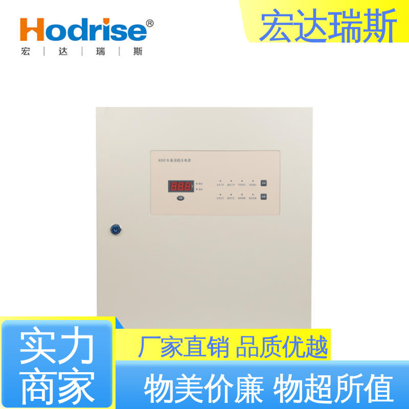 凯拓 消防报警系统供电电源 含税 挂墙安装 经久耐用