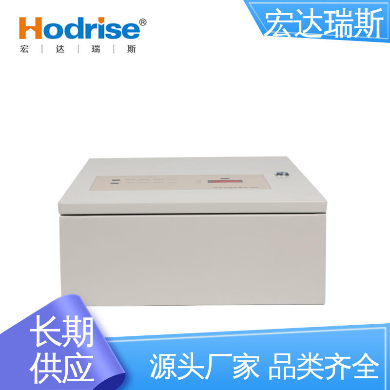 9282/B 含税 消防报警系统供电电源 经久耐用 壁挂式