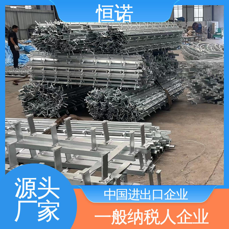 加工定制 热轧幕墙哈芬槽 发货及时 装置便捷防腐性好 恒诺