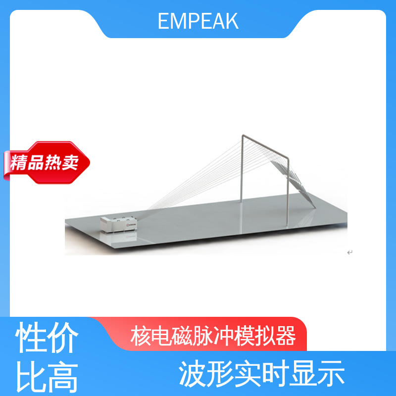 检测精准 性能稳定 任意噪声发生器检修 RS105测试设备 EMPEAK