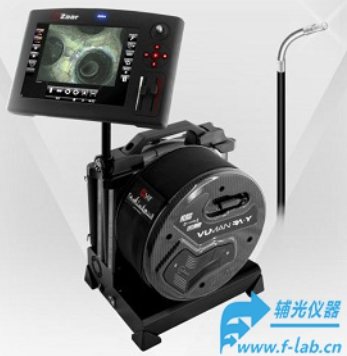 长管道视频内窥镜VUMAN E3+是德国VIZAAR视频成像管道镜