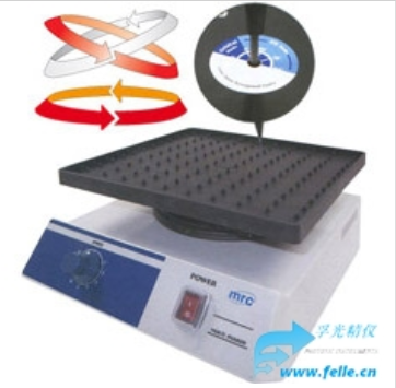 辅光仪器FPMRC-FMS2-230V型号轨道振荡器摇床 18mm摆幅5-90RPM