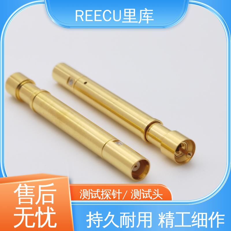 REECU 里库 射频传导测试探针 外壳材质 黄铜镀金 诚信经营 口碑良好