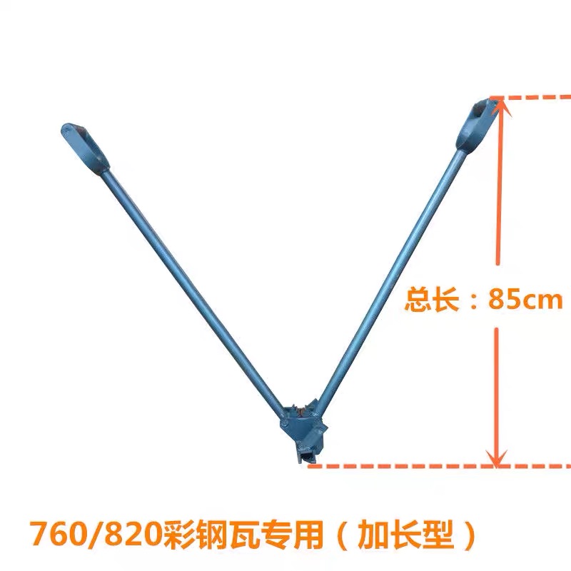 晟泰 常规型 金属屋面手动咬口机 多种型号 铝镁锰板矮立边锁边机