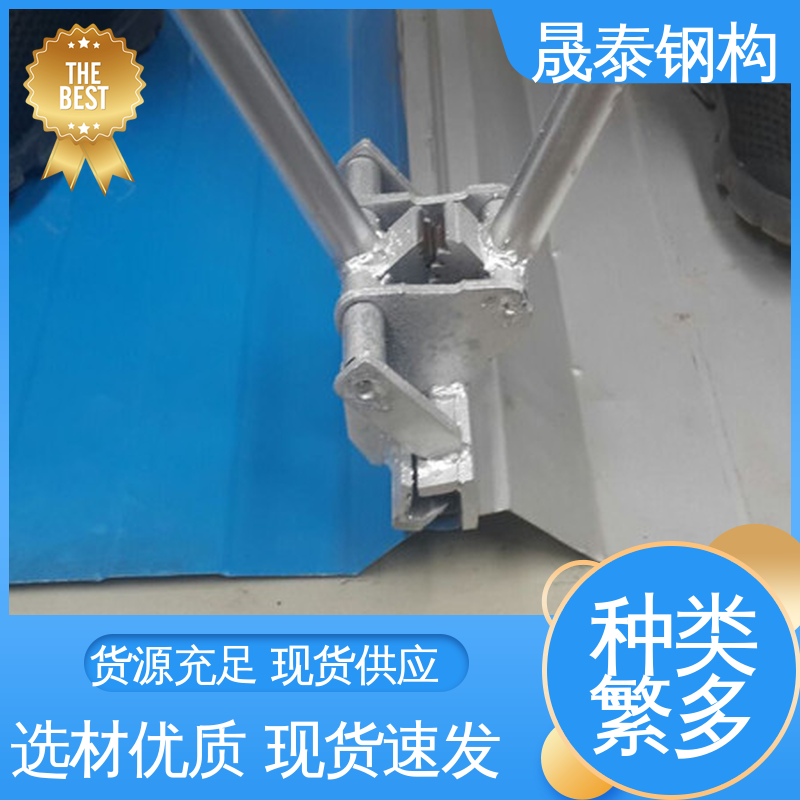 晟泰 加长型 角驰锁边钳 屋面瓦咬合钳 一次成型