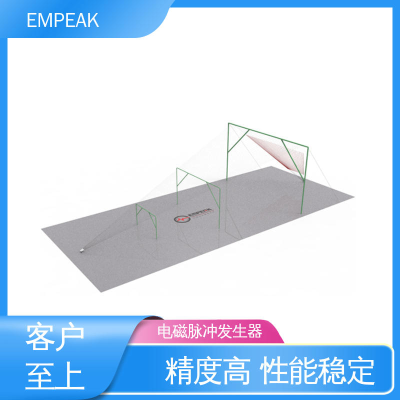 EMPEAK 波形实时显示 电磁脉冲模拟器 发生器输出峰值50kV/m