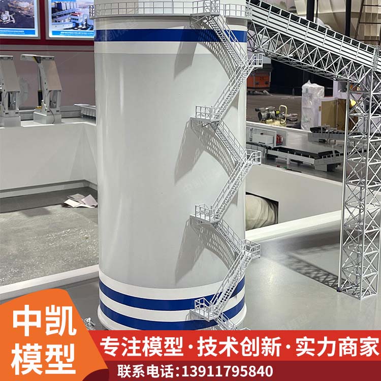 环保型材料 形态逼真 采矿机械模型 设计制作 领峰时代 北方中凯 