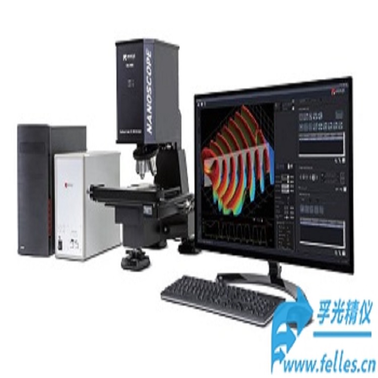 3D激光共聚焦形貌显微镜 共焦激光形貌仪 进口轮廓仪 CLSM