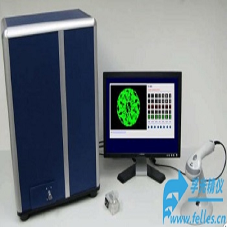 孚光精仪钻石光对称性测量仪 FPPHO-Symmetry型号 程序控制操作 35重