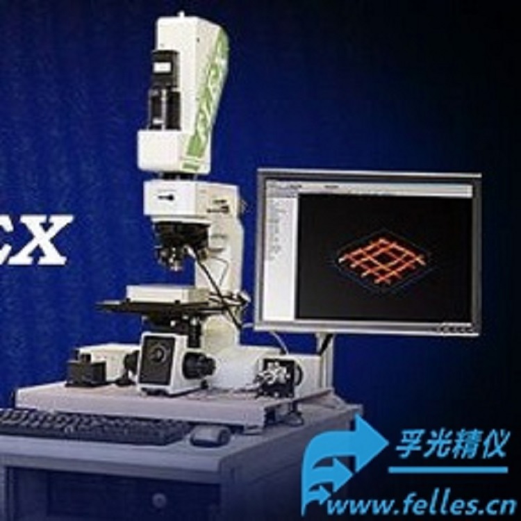 孚光精仪FPTOK-Flex遥杆控制150*100测量3D光谱仪系统