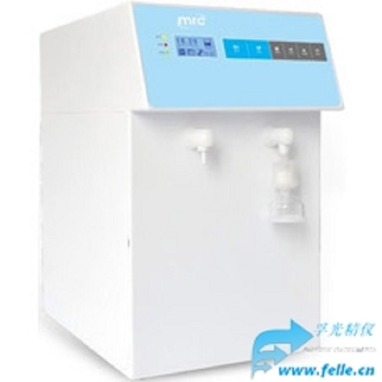 综合性纯水器,实验室超纯水器提供低TOC总有机碳和去内霉素超纯水