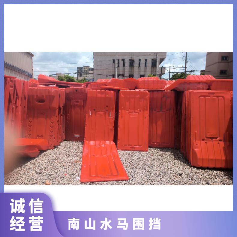 二手工地水马1-2年使用寿命工地围蔽南山前海回收围挡