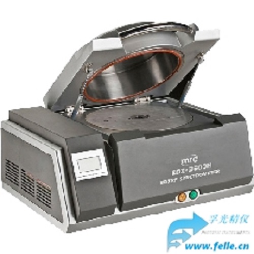 天瑞FPMRC-EDX-3600H合金元素分析仪 微量金属高精度分析测试仪器