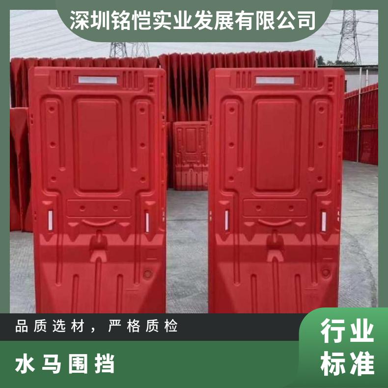 广州市花都区道路施工交通路障塑料隔离水马围挡