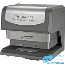 辅光仪器FPMRC-Thick800A数字式X射线镀层测厚仪