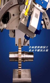 应力测量系统,应力测试系统,基于衍射技术测试残余应力