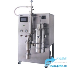 辅光仪器FPMRC-SD-20连续式喷雾干燥仪造粒机