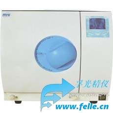 辅光仪器FPMRC-STE-Tin国外产高压灭菌器 规格230x360mm 重45Kg