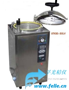辅光仪器FPMRC-UTKBS-200LV立式高温蒸汽灭菌器